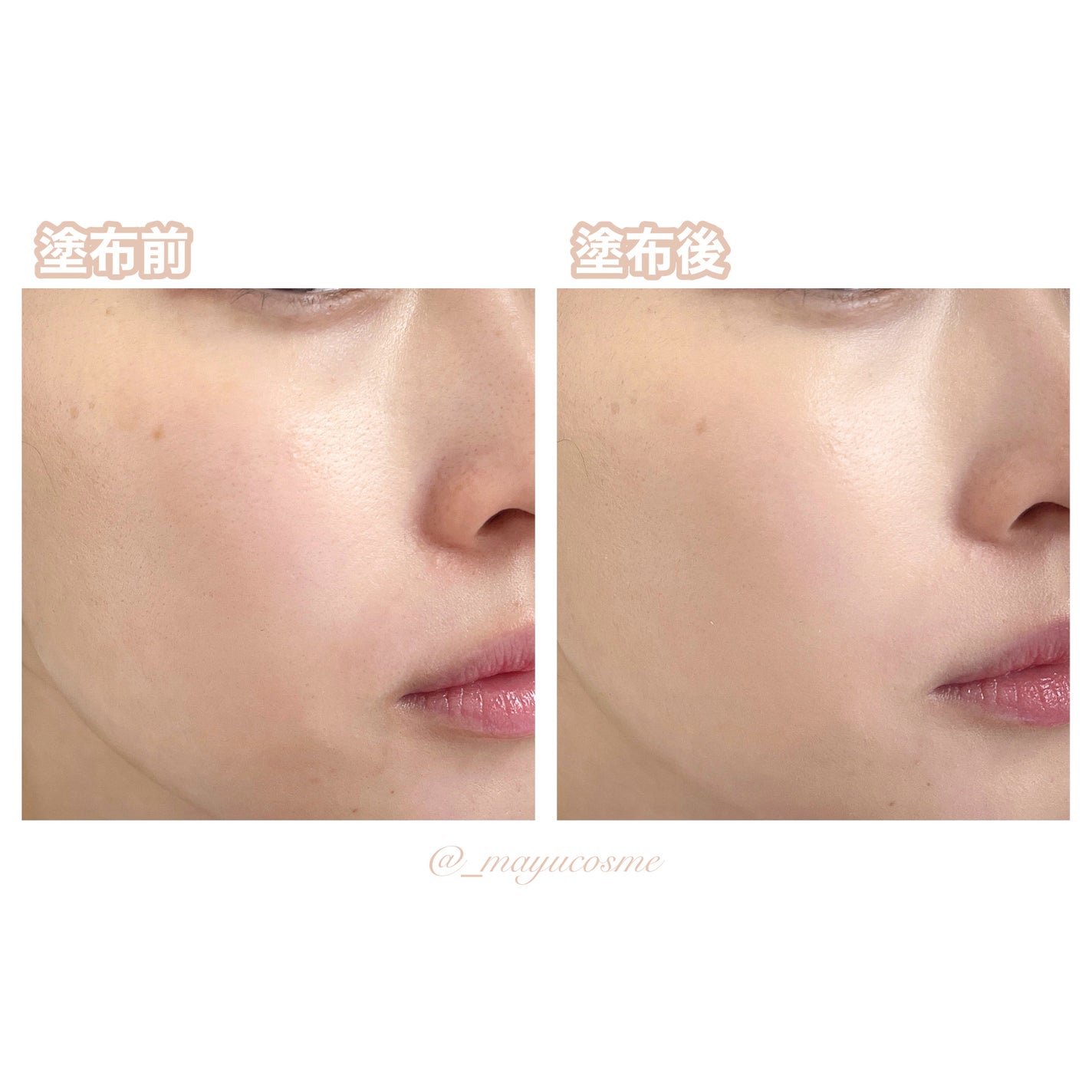 ジャビンドゥソウル ウインクファンデーションパクト/Javin De Seoul/クッションファンデーションを使ったクチコミ(3枚目)