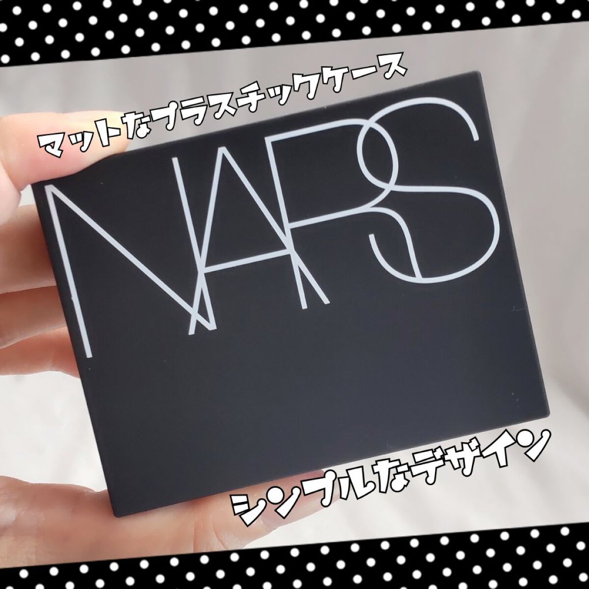 ライトリフレクティング プリズマティックパウダー/NARS/プレストパウダーを使ったクチコミ（2枚目）