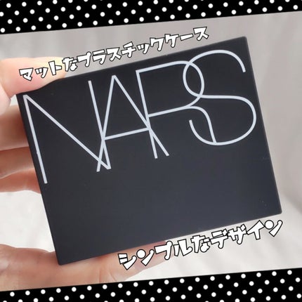 ライトリフレクティング プリズマティックパウダー/NARS/プレストパウダーを使ったクチコミ(2枚目)