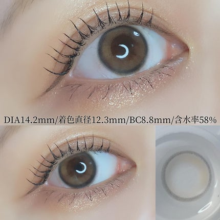 Ferenne 1day/Ferenne/ワンデー(1DAY)カラコンを使ったクチコミ(7枚目)