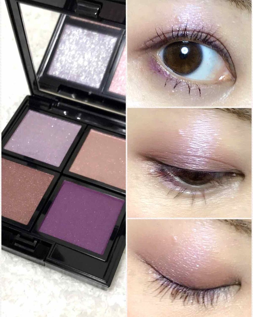 ジェル アイライナー ペンシル/SUQQU/ジェルアイライナーを使ったクチコミ（1枚目）