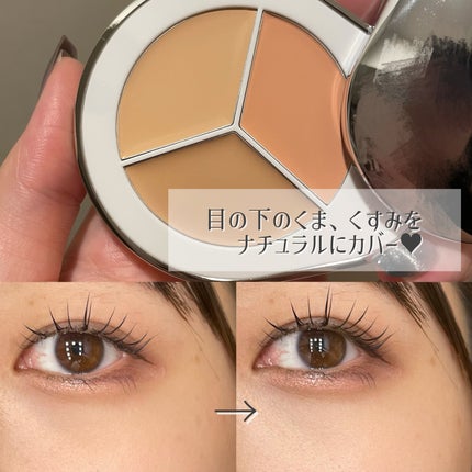 パーフェクトカバー コンシーラーパレット/Dear.A/パレットコンシーラーを使ったクチコミ(4枚目)