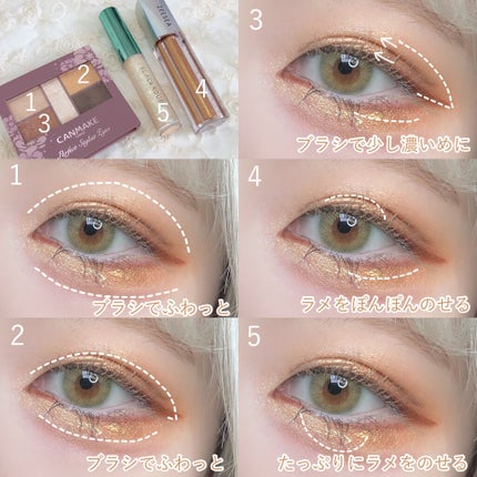 ダイヤモンドシリーズ 星空リキッドアイシャドウ/ZEESEA/リキッドアイシャドウを使ったクチコミ(2枚目)