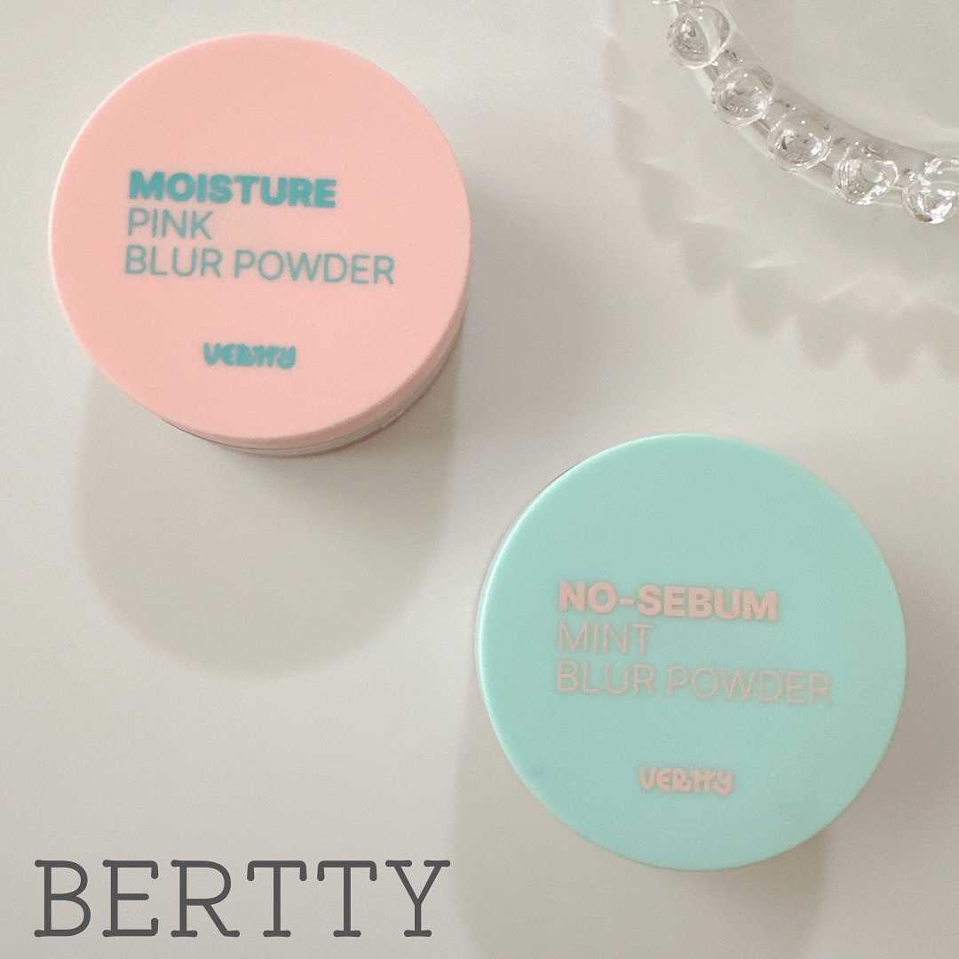 ノーセバムミントブラーパウダー /Vertty/ルースパウダーを使ったクチコミ（1枚目）