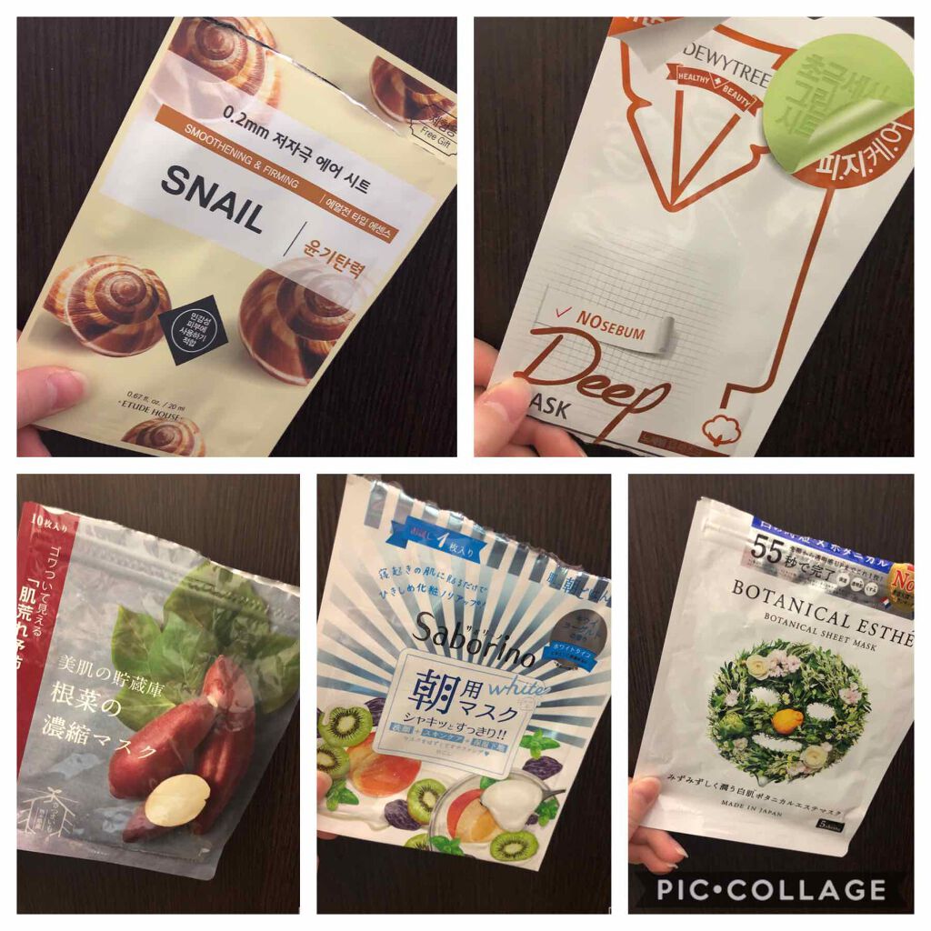 R on LIPS 「前回の投稿にいいねありがとうございます😊今回はやるやる詐欺をし..」(2枚目)