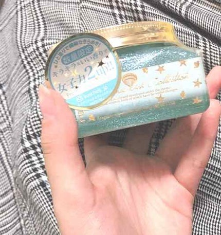 フレグランス ボディクリーム/クシェルヨット/ボディクリームを使ったクチコミ(2枚目)