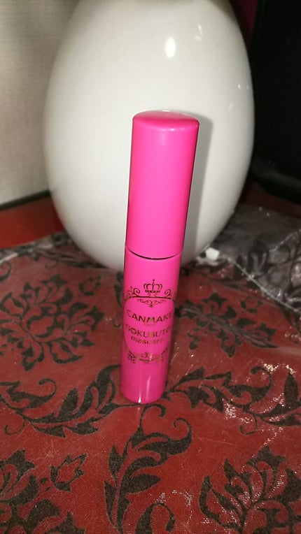 ゴクブトマスカラ/キャンメイク/マスカラを使ったクチコミ(2枚目)