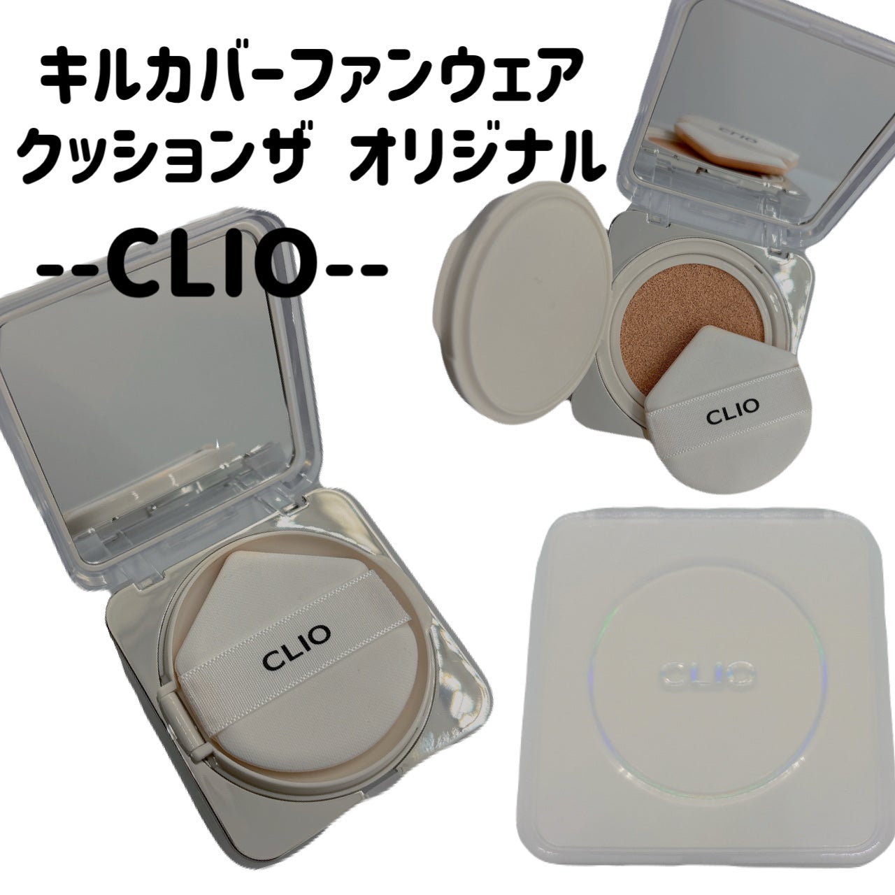 ãã« ã«ã㌠ãã¡ã³ãŠã§ã¢ ã¯ãã·ã§ã³ ã¶ ãªãªãžãã«/CLIO/ã¯ãã·ã§ã³ãã¡ã³ããŒã·ã§ã³ã䜿ã£ãã¯ãã³ãïŒ1æç®ïŒ