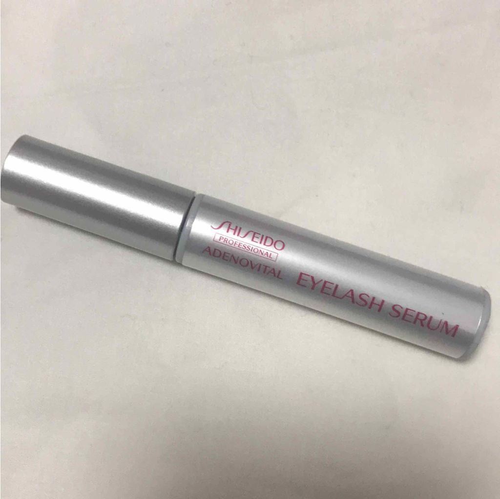 アデノバイタル アイラッシュセラム/資生堂プロフェッショナル/まつげ美容液を使ったクチコミ(1枚目)