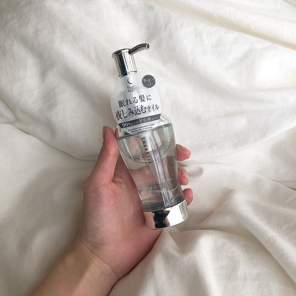 ナイトリペア ヘアオイル/THERATIS/ヘアオイルを使ったクチコミ（1枚目）