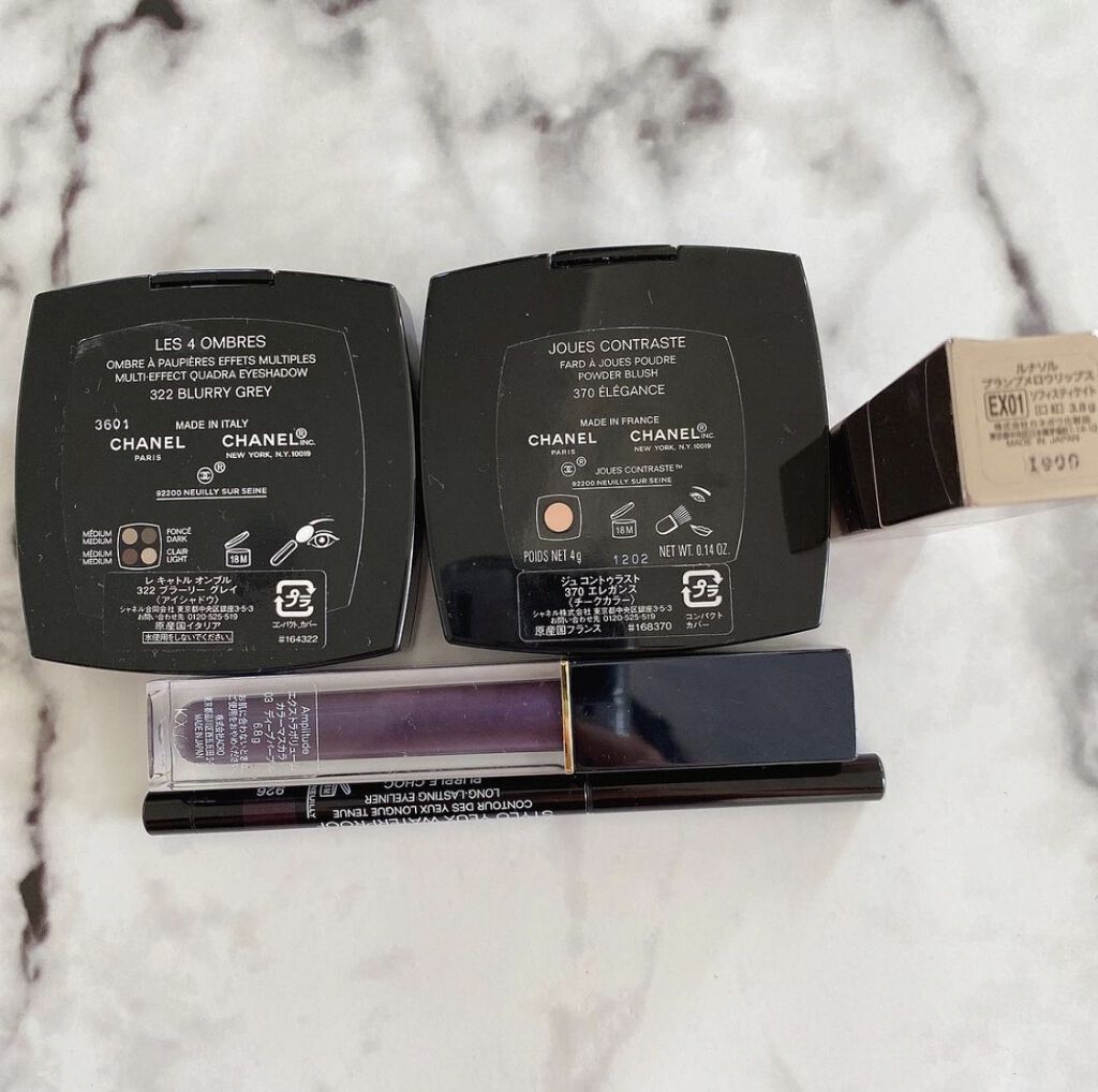 プランプメロウリップス/LUNASOL/口紅を使ったクチコミ（2枚目）