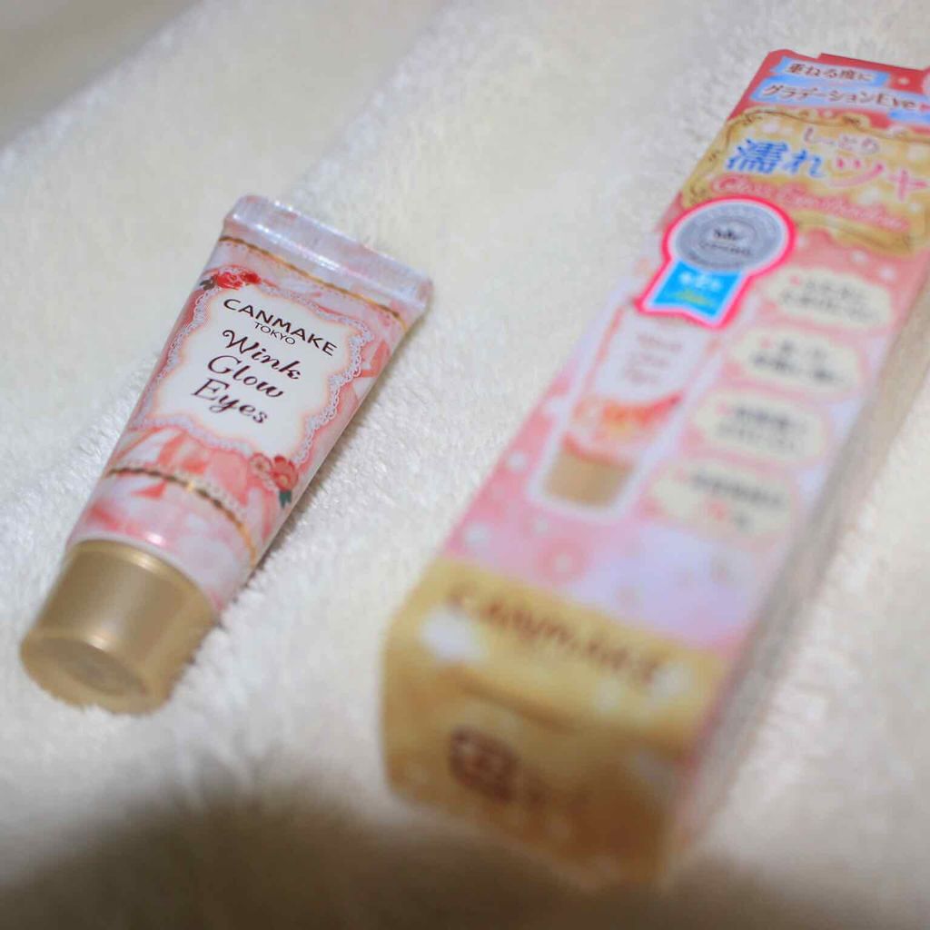ウィンクグロウアイズ/キャンメイク/ジェル・クリームアイシャドウを使ったクチコミ(1枚目)