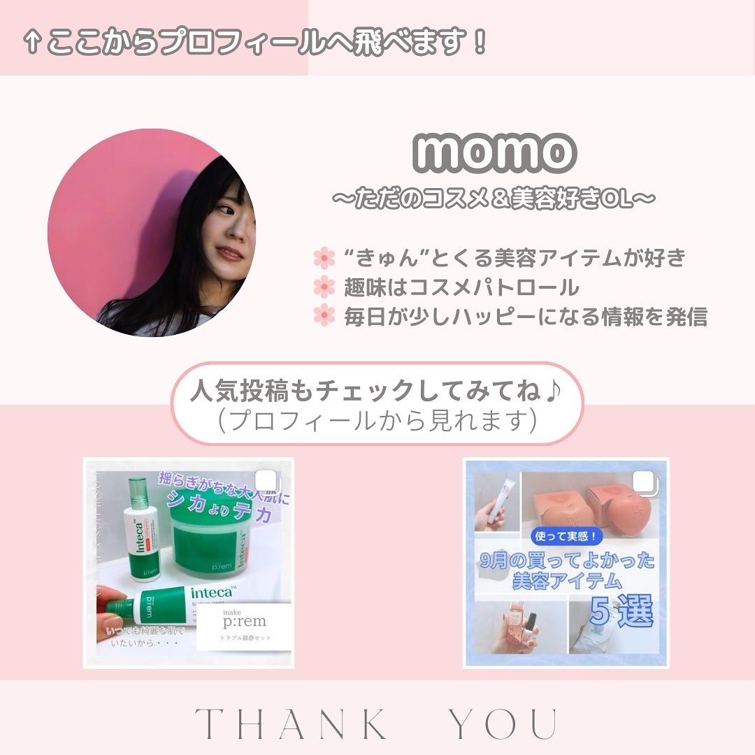 レッドアクネセラム/MEDICUBE/美容液を使ったクチコミ(8枚目)