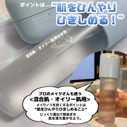 ネオクッション マット/LANEIGE/クッションファンデーションを使ったクチコミ(5枚目)