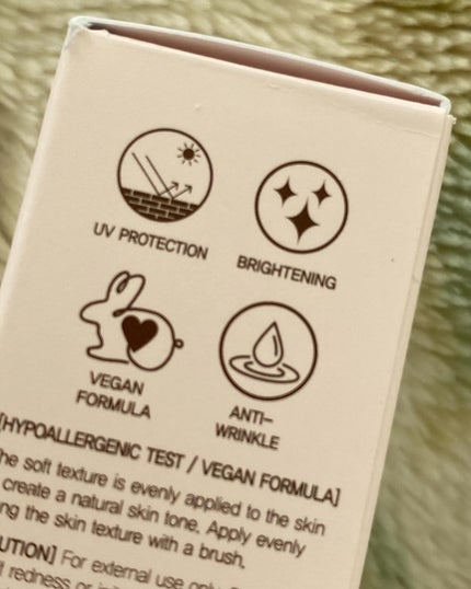 ヴィーガンナチュラルカバースティックファンデーション/DERMASHARE/その他ファンデーションを使ったクチコミ(6枚目)