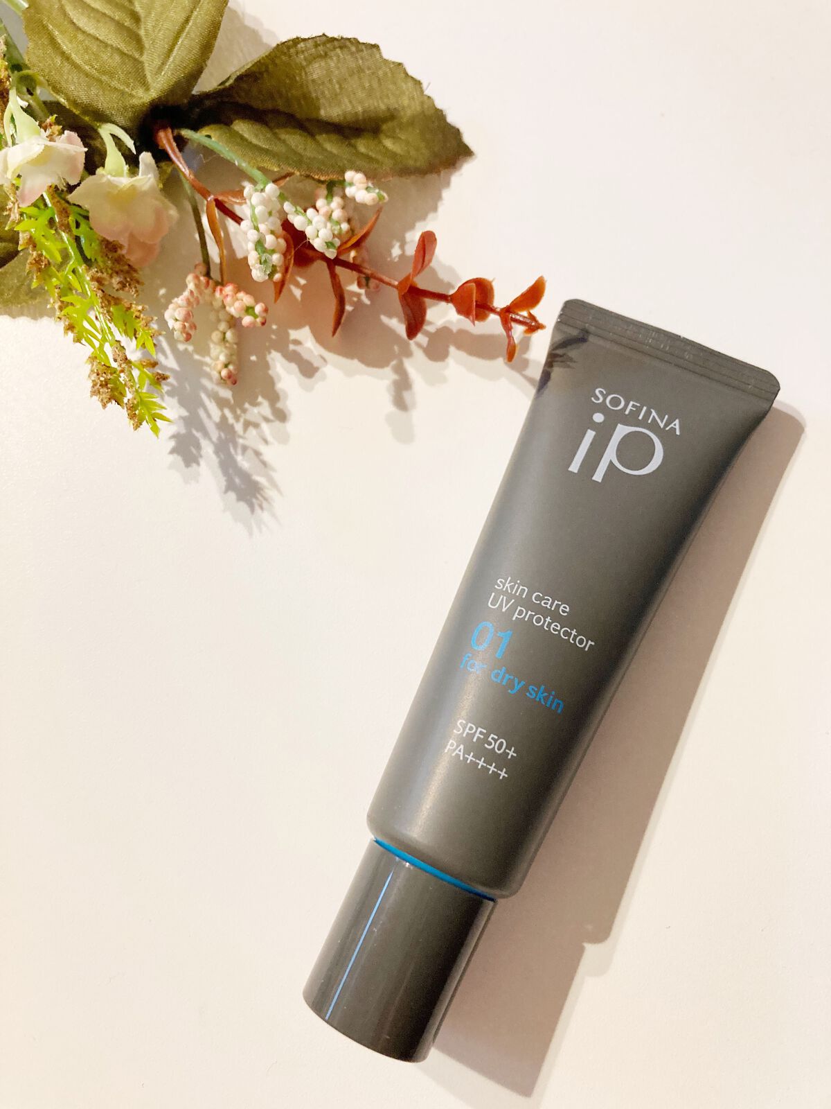 ソフィーナ iP スキンケアUV 01乾燥しがちな肌環境 SPF50+ PA++++/SOFINA iP/日焼け止めクリームを使ったクチコミ(1枚目)