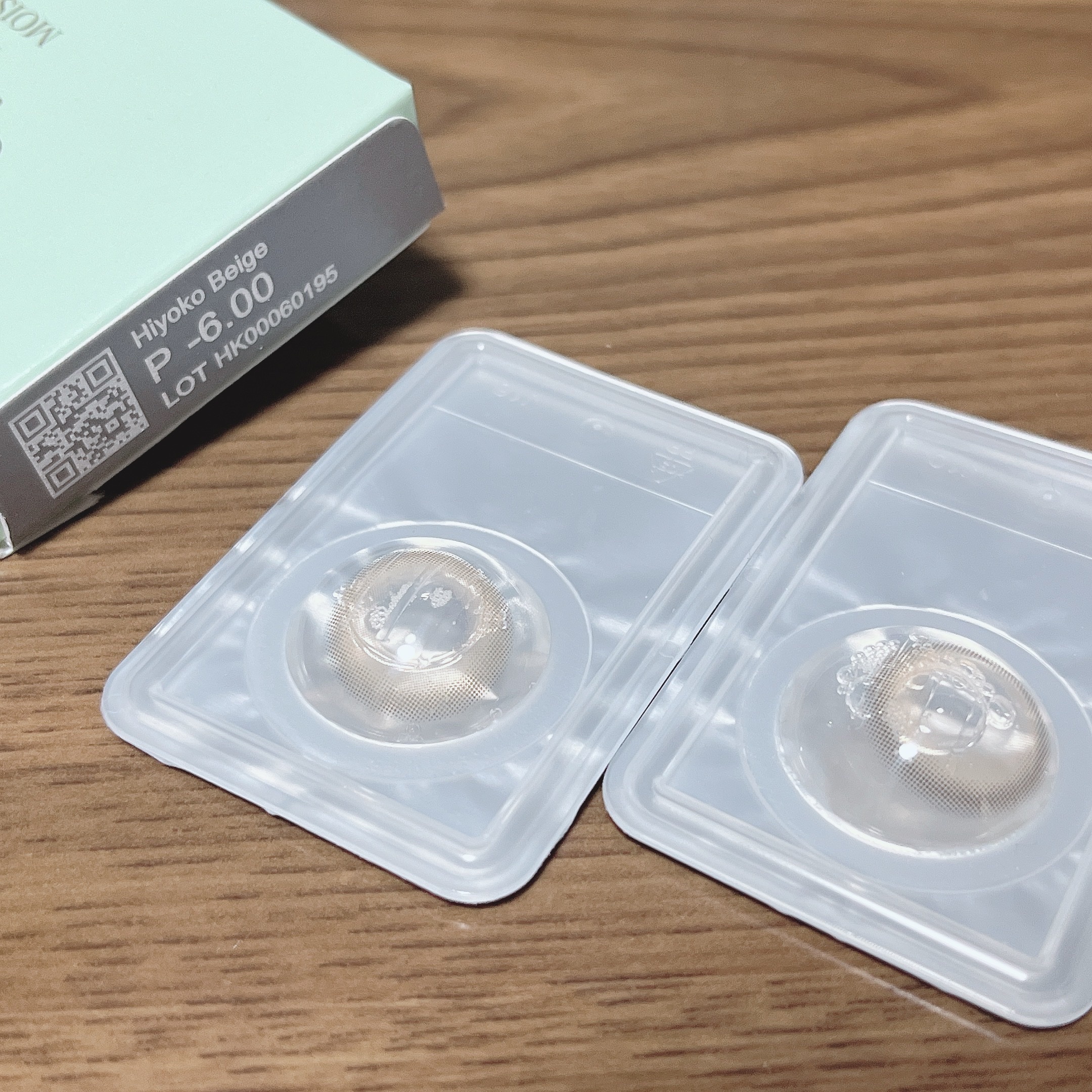 eye closet AQUA MOIST 1month/EYE CLOSET/１ヶ月（１MONTH）カラコンを使ったクチコミ（3枚目）