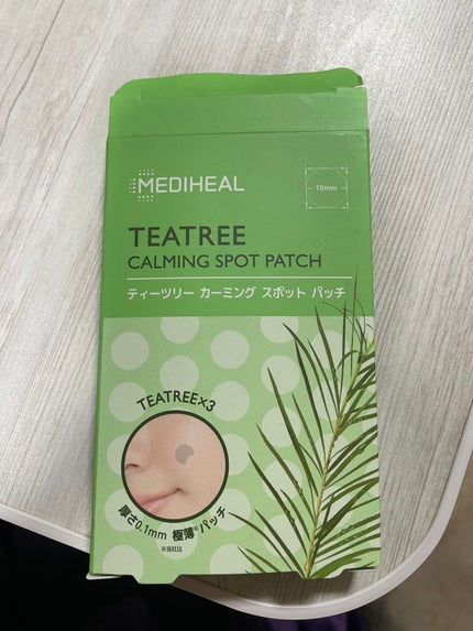 ティーツリーカーミングスポットパッチ/MEDIHEAL/その他スキンケアを使ったクチコミ(1枚目)