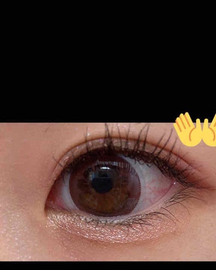 ひとえ・奥ぶたえ用マスカラ/アイプチ®/マスカラを使ったクチコミ(3枚目)