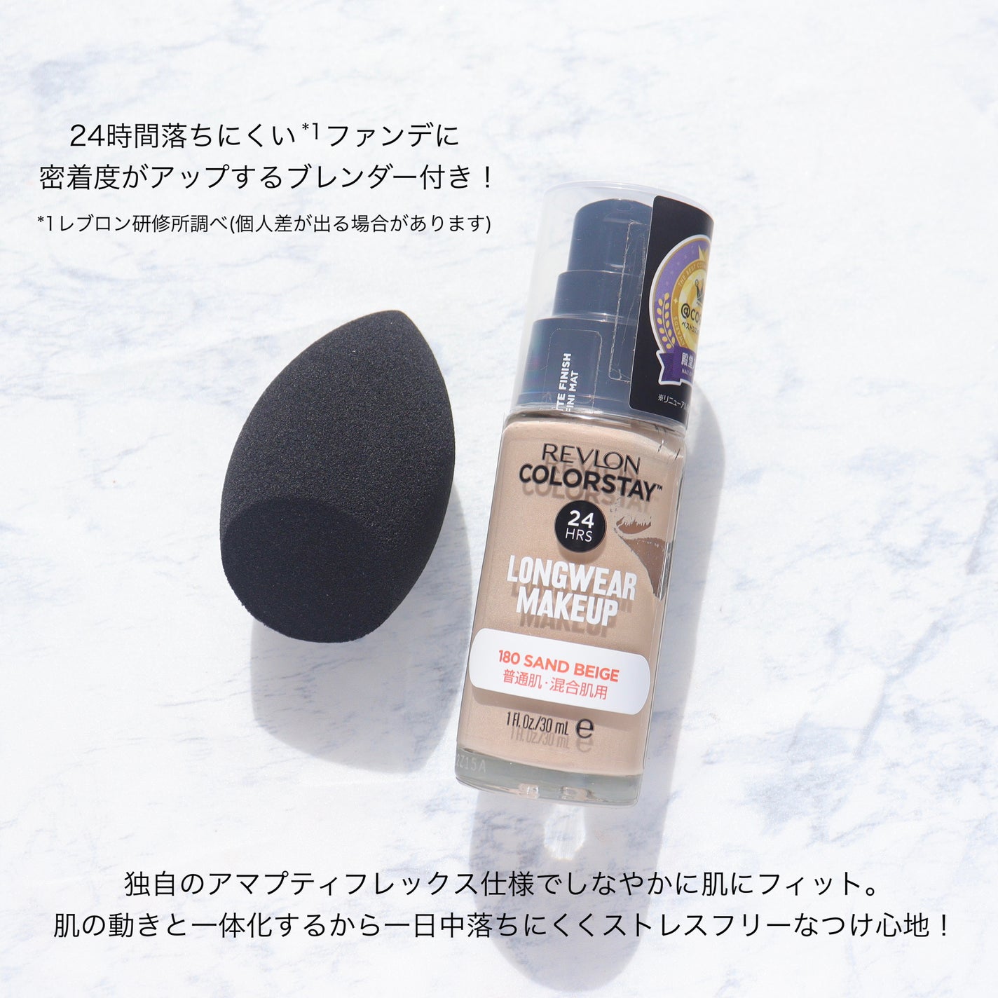 レブロン キス シュガー スクラブ/REVLON/リップスクラブを使ったクチコミ(7枚目)