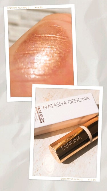 Natasha Denona  フェイス グロウ クリーム シマーのクチコミ「♡NATASHA DENONA♡
＜ #ナターシャデノナ ＞

～FACE GLOW CREA.....」（1枚目）