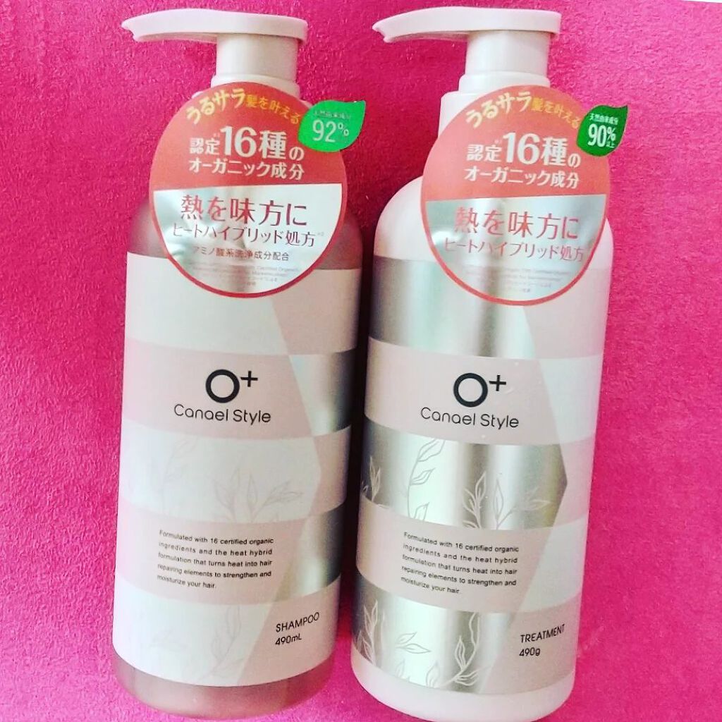 モイストリペア シャンプー／トリートメント /Canael Style /市販シャンプーを使ったクチコミ（1枚目）