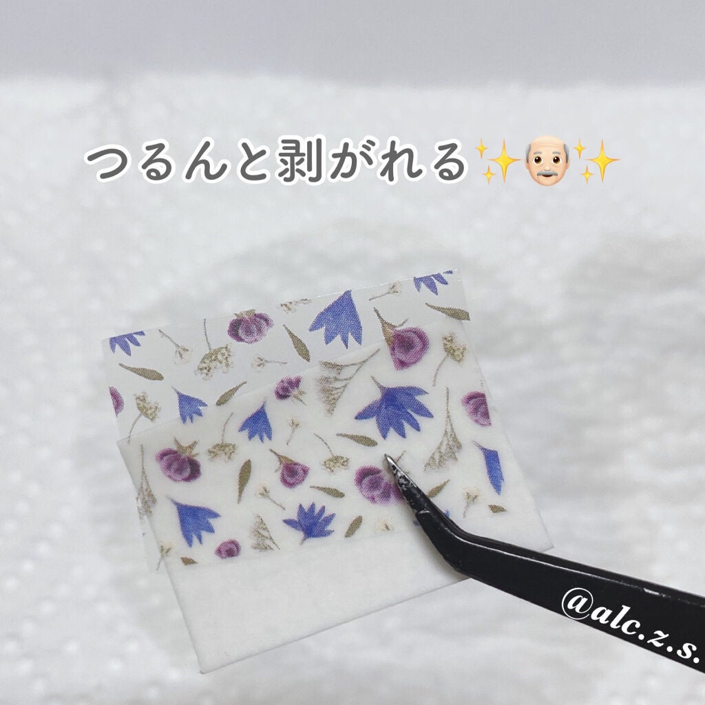 カラフルネイルズ/キャンメイク/マニキュアを使ったクチコミ(5枚目)