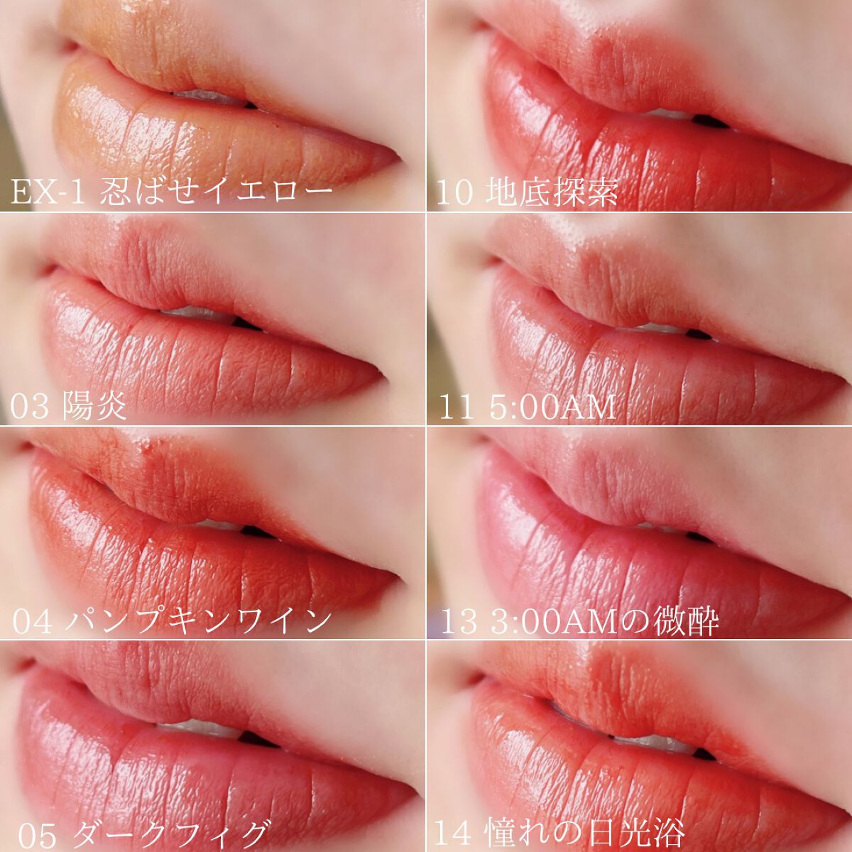 ケイト リップモンスター/KATE/口紅を使ったクチコミ(2枚目)