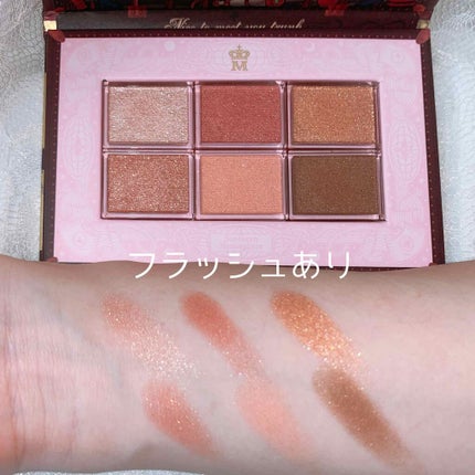 ナイストゥミーチュートランク/MAJOLICA MAJORCA/アイシャドウパレットを使ったクチコミ(7枚目)