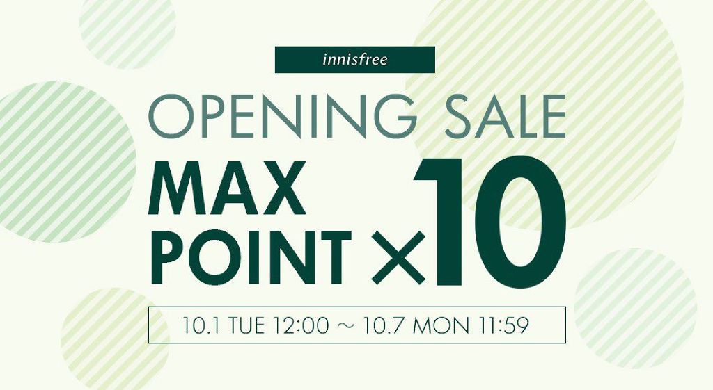 ビビッドコットン インクティント/innisfree/口紅を使ったクチコミ（2枚目）