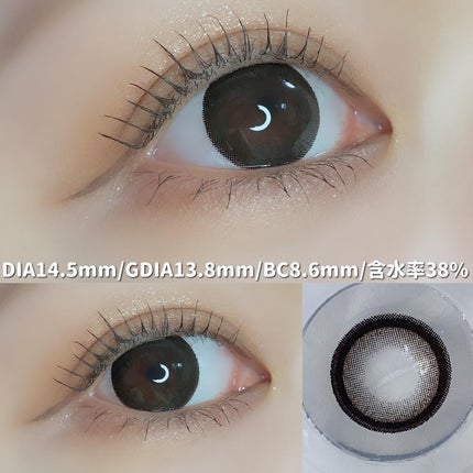 Honey kiss 1day ちゅるんブラック/HoneyKiss/ワンデー(1DAY)カラコンの画像