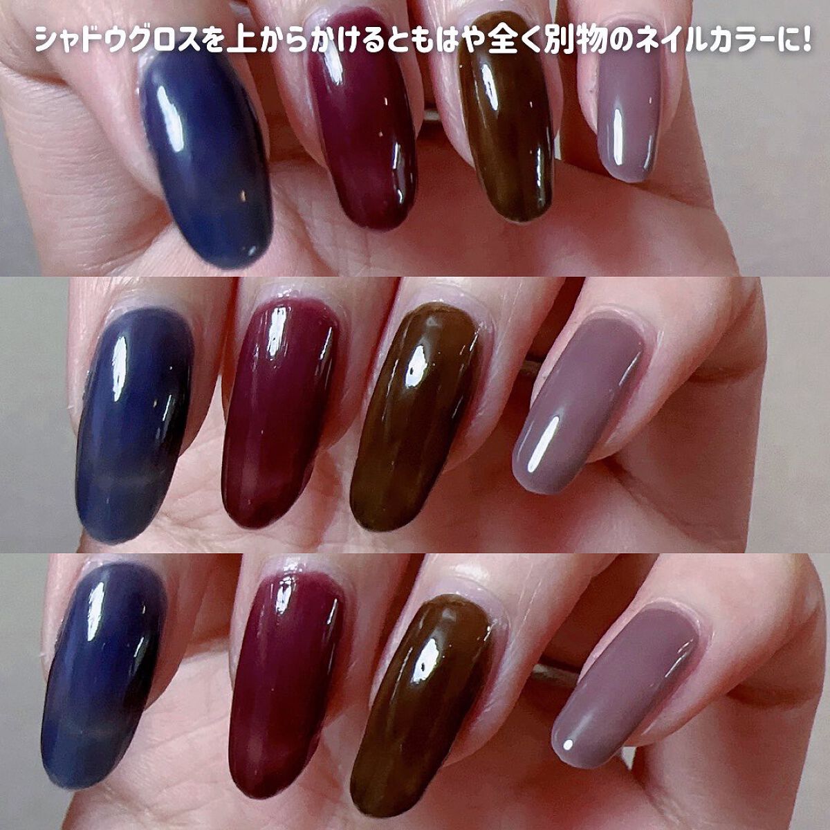 TONE DROP ネイルポリッシュ/D-UP/マニキュアを使ったクチコミ(4枚目)