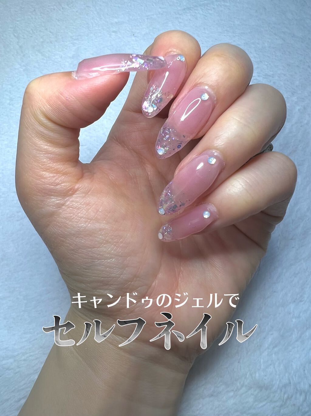 パル カラージェル オールドローズ/キャンドゥ/ジェルネイルを使ったクチコミ（1枚目）