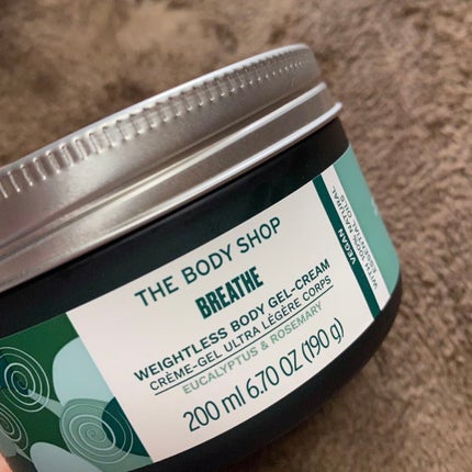 ウェルネス ボディジェルクリーム ユーカリ& ローズマリー/THE BODY SHOP/ボディクリームを使ったクチコミ(2枚目)