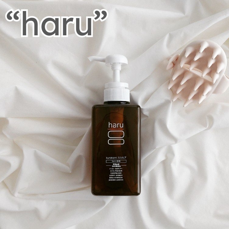 kurokamiスカルプ/haru/市販シャンプーを使ったクチコミ（1枚目）