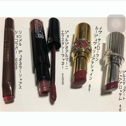デュオカラーリップス ショコラバー/リンメル ロンドン/口紅を使ったクチコミ(2枚目)
