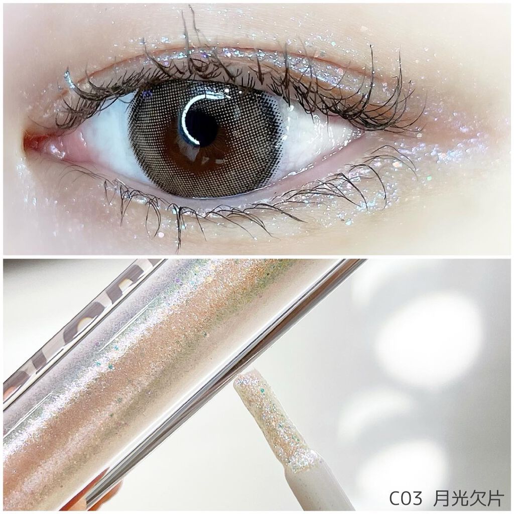 スパークリングギャラクシーリキッドアイシャドウ/COLORKEY/リキッドアイシャドウを使ったクチコミ(7枚目)