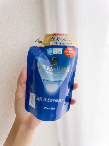 白潤プレミアム薬用浸透美白化粧水 170ml（つめかえ用）/肌ラボ/化粧水を使ったクチコミ（1枚目）