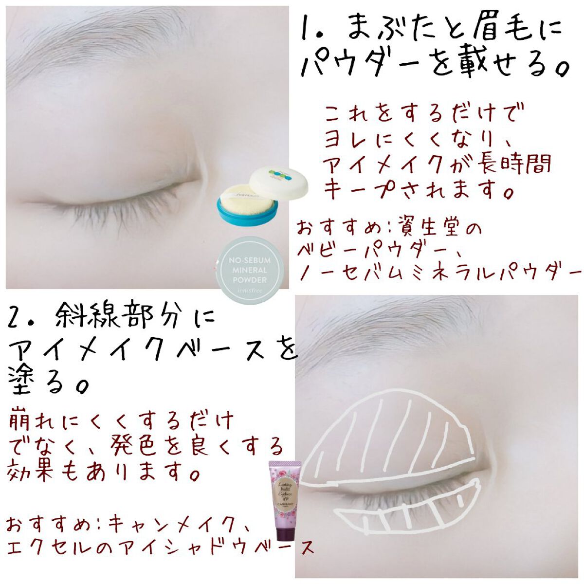 パールグロウハイライト/CEZANNE/パウダーハイライトを使ったクチコミ（3枚目）