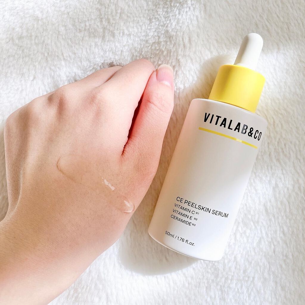 ビタラボ CEピールスキンセラム/VITALAB＆CO/美容液を使ったクチコミ（3枚目）