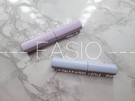 パーマネントカール マスカラ ハイブリッド(ロング) 01 ブラック/FASIO/マスカラを使ったクチコミ(2枚目)