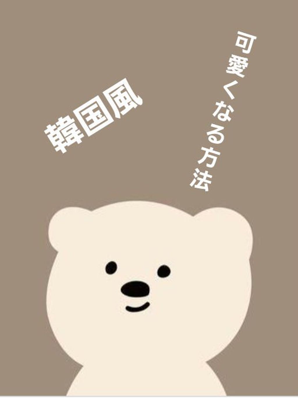 ニベアクリーム/ニベア/ボディクリームを使ったクチコミ(1枚目)