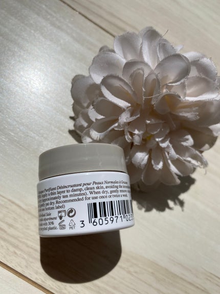 キールズ レアアース マスク/Kiehl's/洗い流すパック・マスクを使ったクチコミ(3枚目)