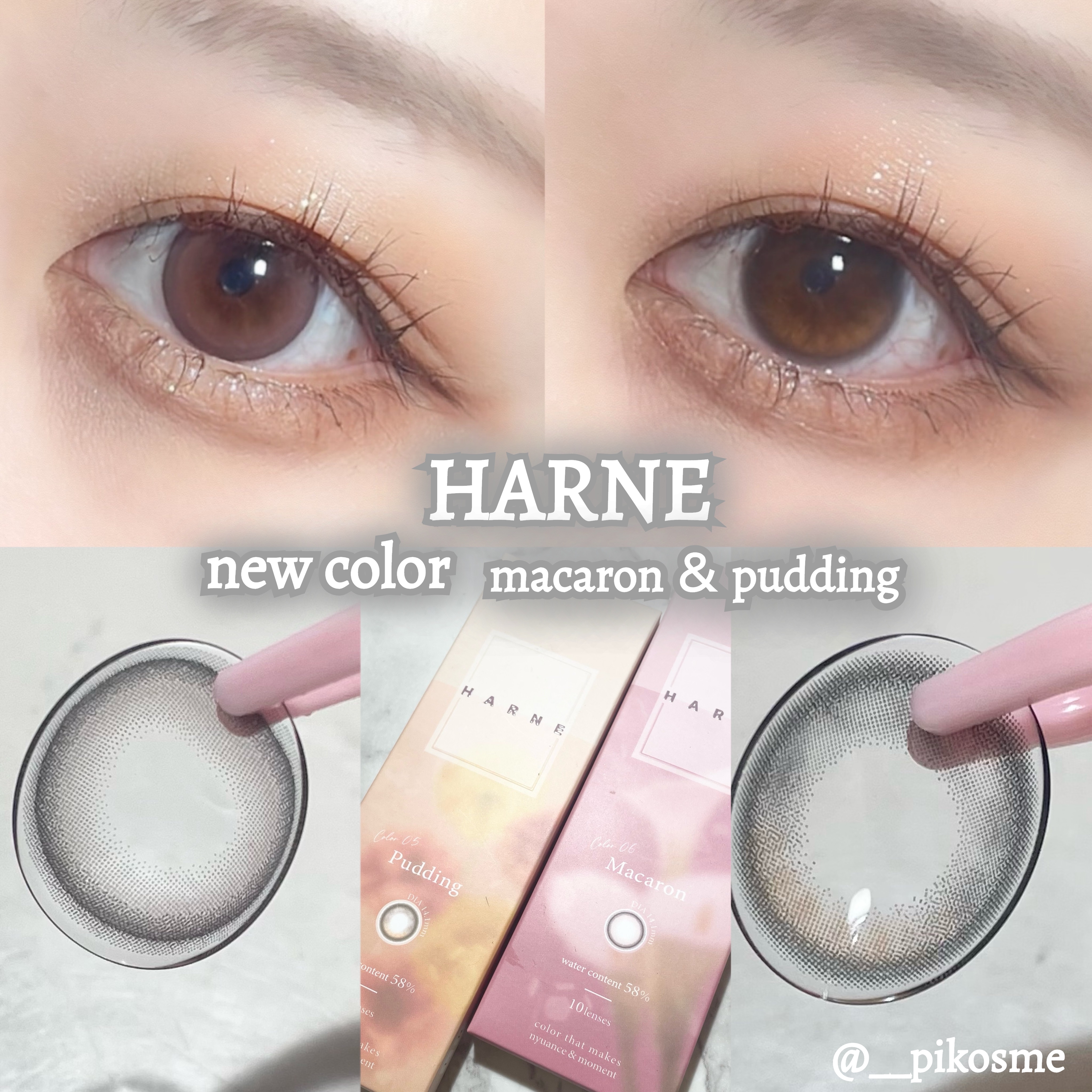 HARNE 1day/HARNE/ワンデー（１DAY）カラコンを使ったクチコミ（1枚目）