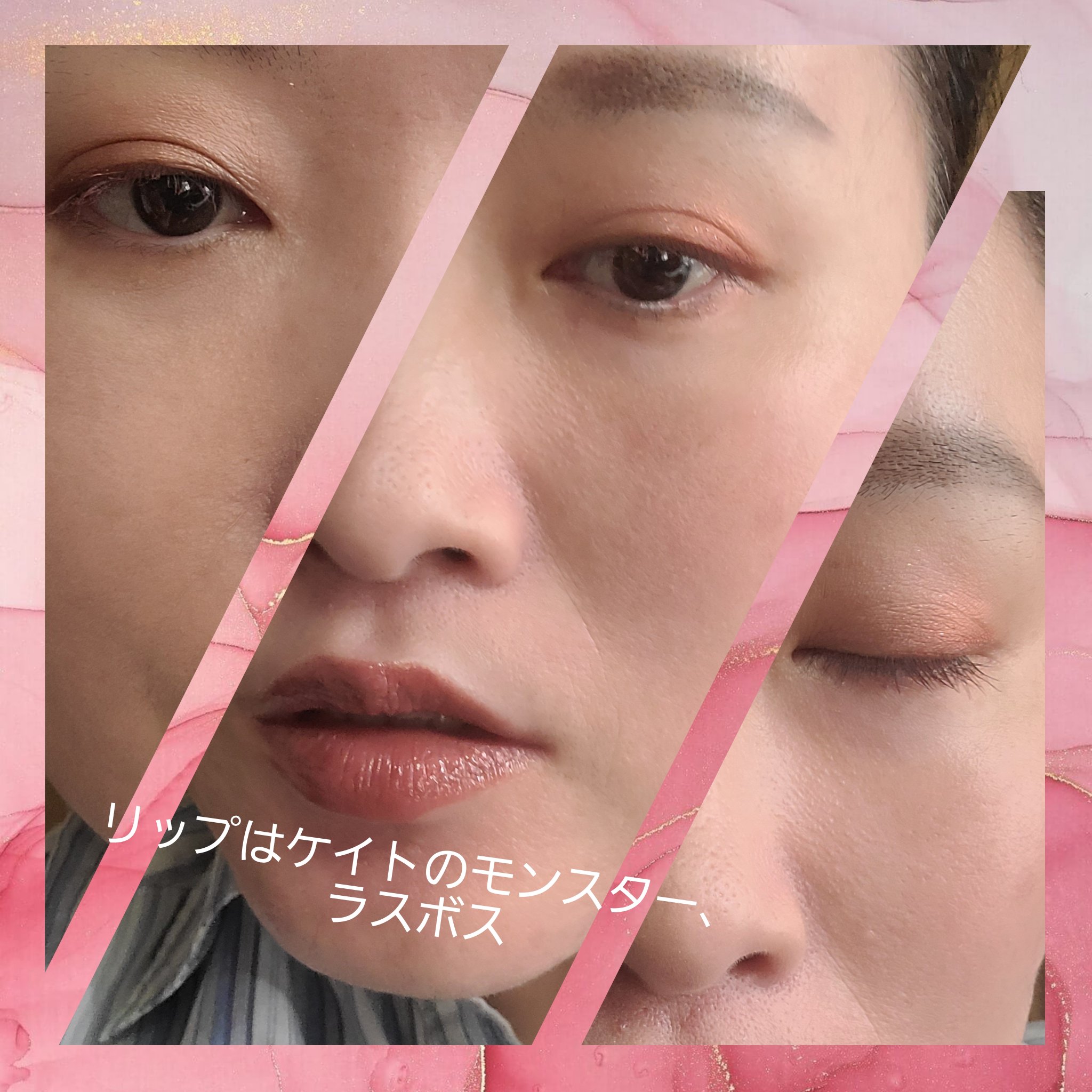 アイラブハート/DOLCE&GABBANA BEAUTY/アイシャドウパレットを使ったクチコミ（2枚目）