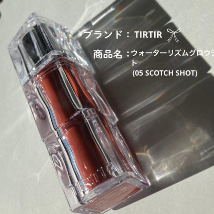 ウォーターリズムグロウティント/TIRTIR(ティルティル)/リップティントを使ったクチコミ(1枚目)