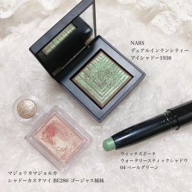 デュアルインテンシティーアイシャドー/NARS/シングルアイシャドウを使ったクチコミ（1枚目）