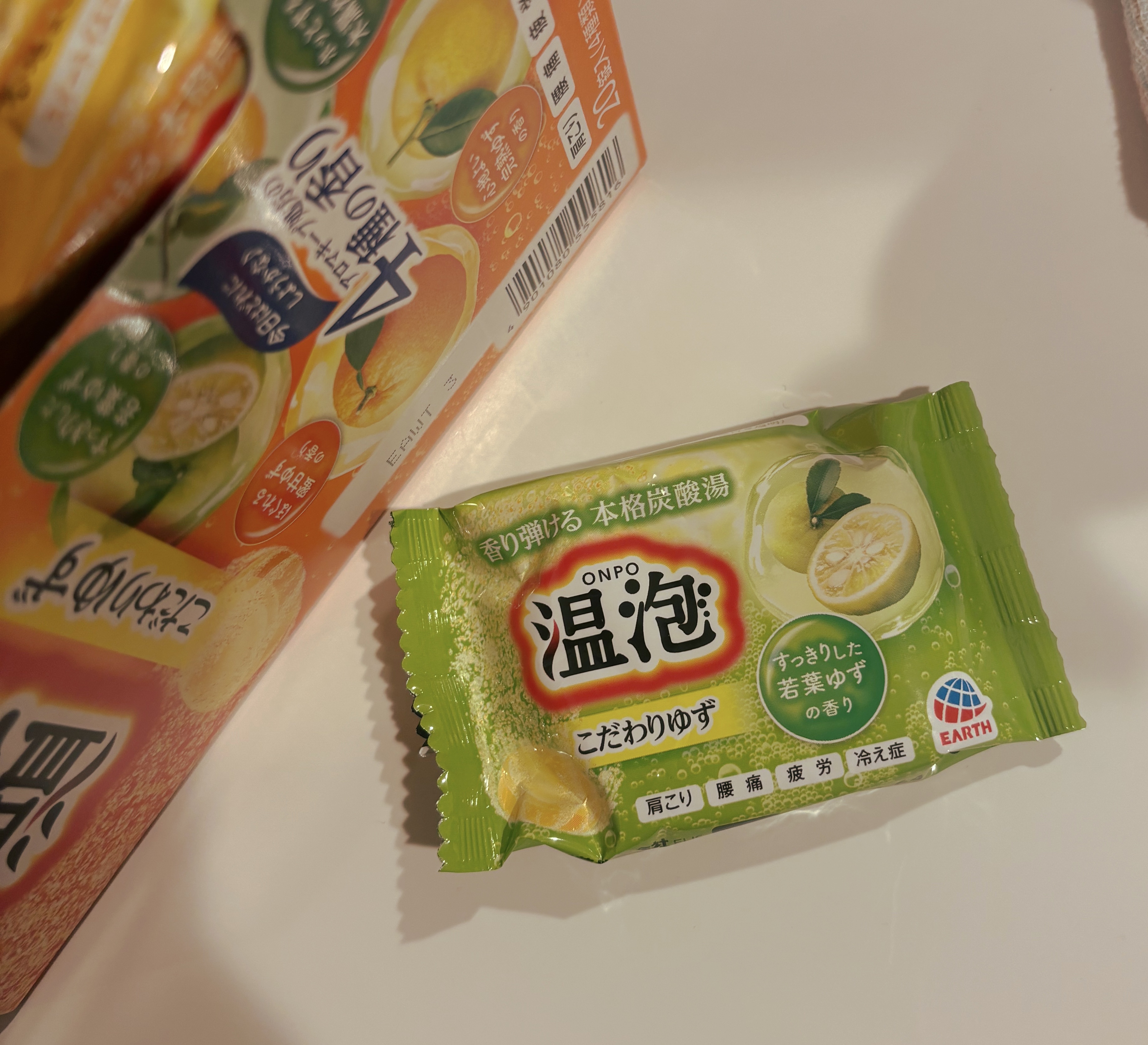 こだわりゆず 炭酸湯/温泡/炭酸系入浴剤を使ったクチコミ（1枚目）