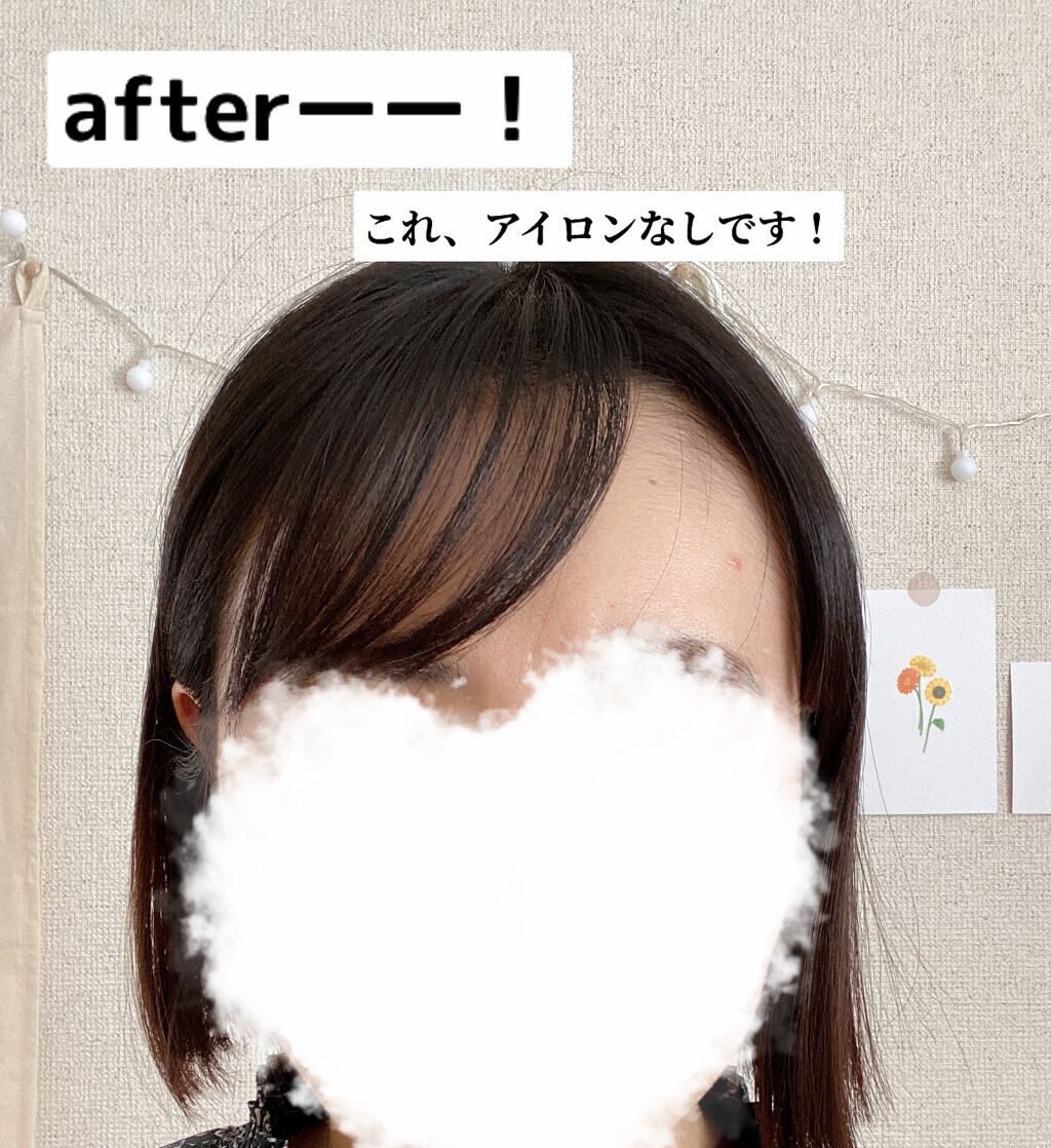 マトメイクスティック 4.0/&honey/ヘアジェルを使ったクチコミ(3枚目)