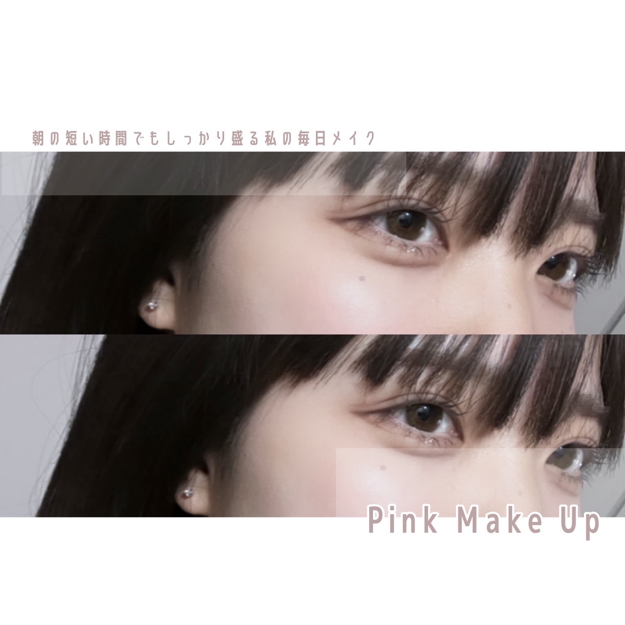 パーフェクトスタイリストアイズ/キャンメイク/アイシャドウパレットを使ったクチコミ（1枚目）